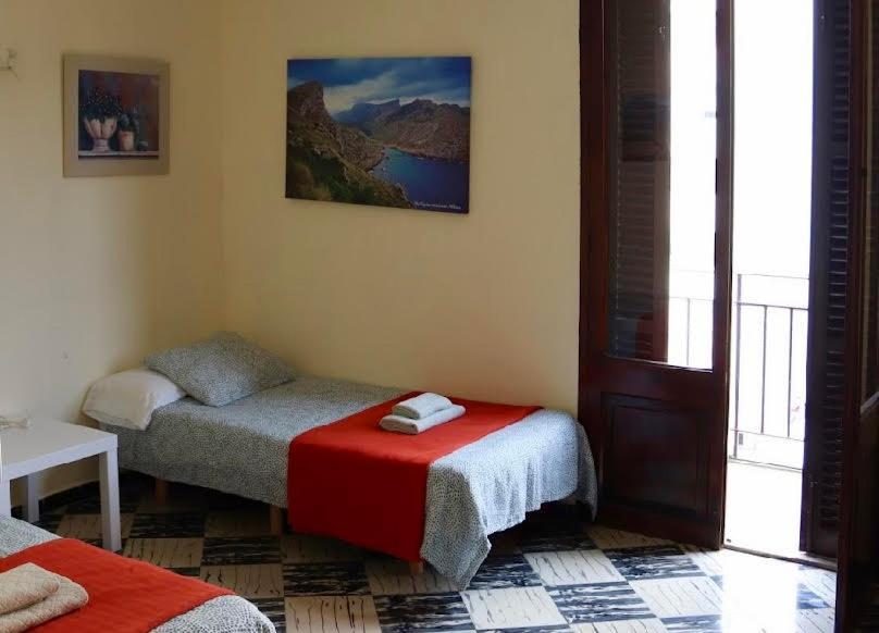 Hostal Atlanta إل أرينال المظهر الخارجي الصورة